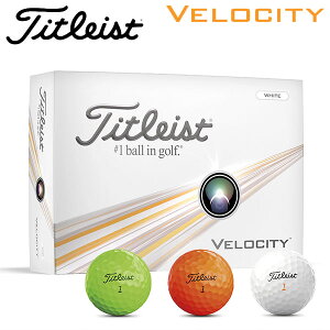 yX݌Ɂz^CgXg St xVeB St{[ 1_[X(12) {Ki Titleist Velocity