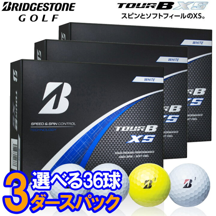 楽天市場】【あす楽対応】【3ダースセット】ブリヂストン ゴルフ 