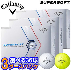 【3ダースセット】【あす楽対応】キャロウェイ ゴルフ スーパーソフト ゴルフボール 3ダース(36球入り) 2023モデル CW2023AC