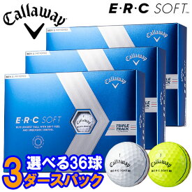 【あす楽対応】【3ダースセット】キャロウェイ ゴルフ ERC ソフト ゴルフボール 3ダース(36球入り) 2023モデル