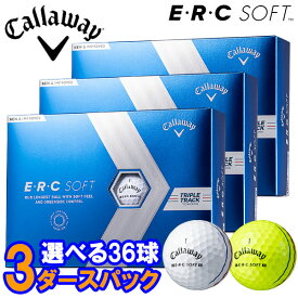 【スーパーSALE連動最大3,510円OFFクーポン配布！(6/4 00:00～6/11 23:59迄)】【あす楽対応】【3ダースセット】キャロウェイ ゴルフ ERC ソフト ゴルフボール 3ダース(36球入り) 2023モデル