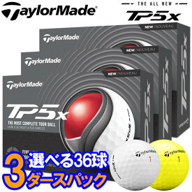 【当店在庫】【3ダースセット】テーラーメイド ゴルフ New TP5x ゴルフボール 3ダース(36球入り)