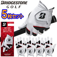 【当店在庫】【メール便対応】【5枚セット】ブリヂストンゴルフ SOFT GRIP メンズ 合皮ゴルフグローブ 右…