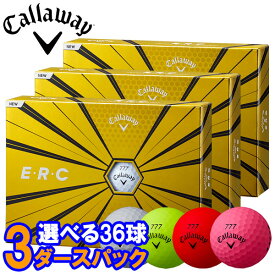 【3ダースセット】【あす楽対応】キャロウェイ ゴルフ E・R・C ボール ゴルフボール3ダース(36P) 2019年モデル