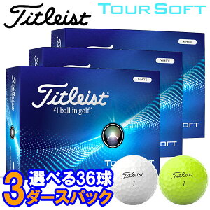 yX݌Ɂzy3_[XZbgz^CgXg St cA[ \tg St{[ 3_[X(36) {Ki Titleist Tour Soft