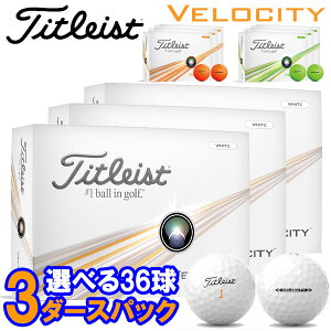 yX݌Ɂzy3_[XZbgz^CgXg St xVeB St{[ 3_[X(36) {Ki Titleist Velocity