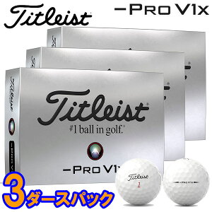 y3_[XZbgz^CgXg St v V1x tg _bV St{[ 3_[X(36) {Ki Titleist Pro V1x Left Dash