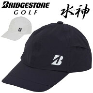 ブリヂストンゴルフ 水神 レインキャップ CPG24S