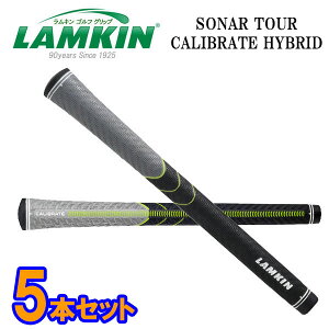 ラムキン ソナー グリップの人気商品・通販・価格比較 - 価格.com 