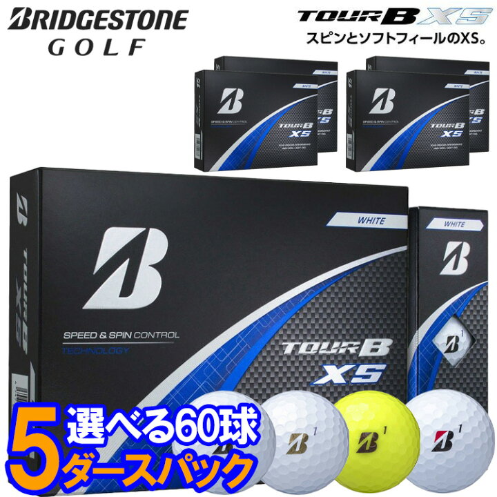 楽天市場】【5ダースセット】ブリヂストン ゴルフ ツアー B XS ゴルフ 