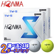 【当店在庫】【2ダースセット】ホンマ ゴルフ ツアーワールド New TW-S ゴルフボール 2ダース(24球入り) …