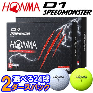 �y���X�݌Ɂz�y2�_�[�X�Z�b�g�z�z���} �S���t D1 �X�s�[�h�����X�^�[ �S���t�{�[�� 2�_�[�X 24������ BTQ2302 BT2302 2023���f��