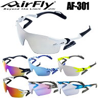 【当店在庫】Air Fly エアフライ AF-301 サングラス ユニセックス UVカット99％以上