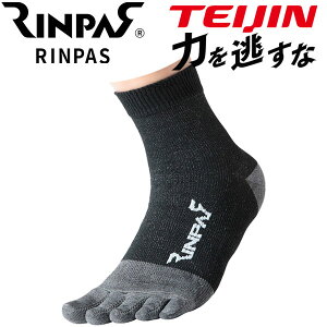 yX݌Ɂzy[֑zlteBA RINPAS pX 5{w\bNX 1 imtggp RP5S