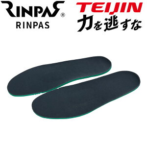 yX݌Ɂzy[֑zlteBA RINPAS pX C\[V[g 1 RPISS