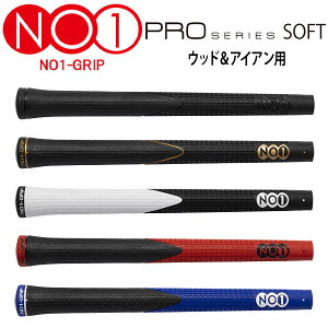 yX݌Ɂzy[֑zNO1Obv vV[Y \tg EbhACApObv NO1-GRIP PROSERIES SOFT