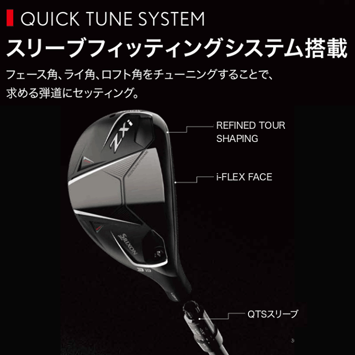 楽天市場】【最大1,980円OFFクーポン配布☆7/10 23：59迄
