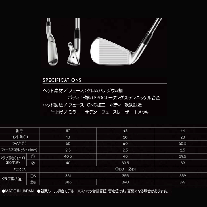 ゆさこか 楽天市場】浴衣 単品/帯セット メンズ 浴衣 帯 S M Lサイズ z32