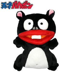 y12/10 Si|Cg5{ȏずGg[ŃvX3{zyX݌ɁzEiMCk wbhJo[ tFAEFCEbhp LN^[V[Y