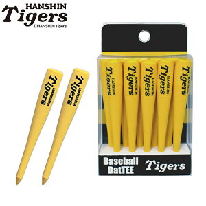 yX݌Ɂzy[֑z_^CK[X St obg^ eB[ 10{  v싅 LN^[V[Y