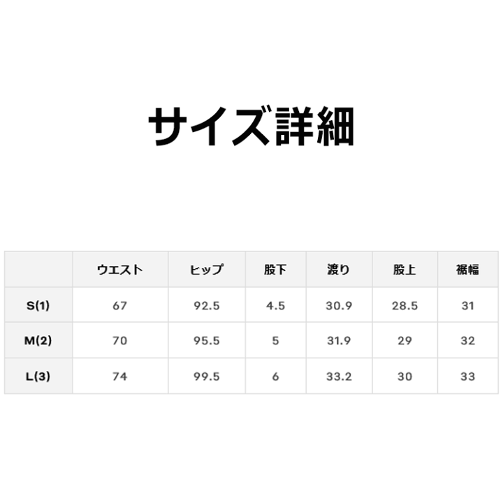 楽天市場】【当店在庫】CPG GOLF FLAP MINI POCKET SHORT PANTS