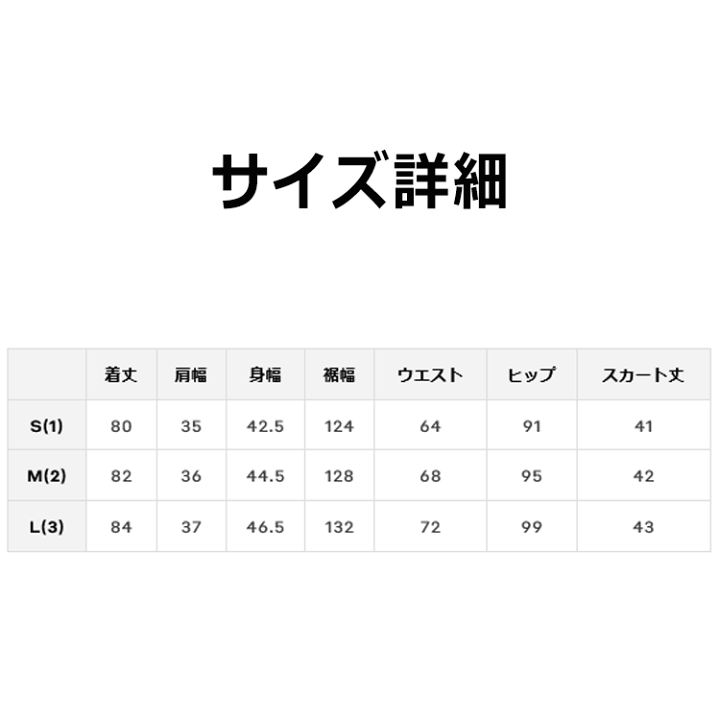 楽天市場】【当店在庫】CPG GOLF FLOWER MOTIF ONE PIECE NS フラワー