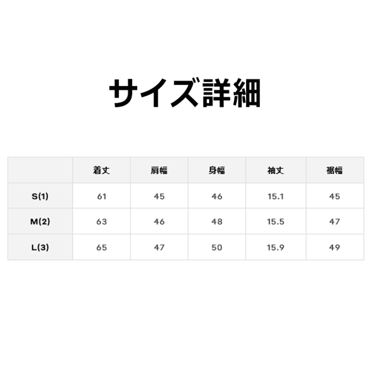 楽天市場】【当店在庫】CPG GOLF BIAS LOGO MOCK NECK SS ロゴ