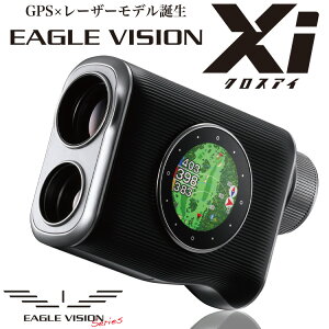 ySi|Cg3{vGg[zyX݌ɁzC[OrW NXAC nCubhGPSir [U[v EAGLE VISION Xi 2025f