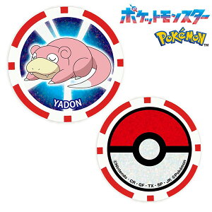 yX݌Ɂzy[֑z|P `bv^Cv }[J[ 010Fh PMMC010 |PbgX^[ St LN^[ObY