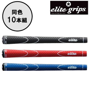 y[֑zG[gObv elite grips X360o[Obv RUBBER GRIP 10{Zbg StObv