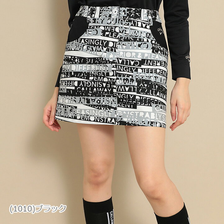 楽天市場】【枚数限定!!最大2,000円OFFクーポン発行中!!有効期間:10/25(火)00:00〜23:59迄】【あす楽対応】キャロウェイ 8WAYストレッチプリントツイルスカート レディース 2022秋冬 ゴルフウェア C22228206 : GZONEゴルフ 楽天市場】【枚数限定!!最大2,000円OFFクーポン発行中!!有効期間:10/25(火)00:00〜23:59迄】【あす楽対応】キャロウェイ 8WAYストレッチプリントツイルスカート レディース 2022秋冬 ゴルフウェア C22228206 : GZONEゴルフ