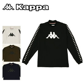 【あす楽対応】カッパ ゴルフ L/S TEE 長袖Tシャツ メンズ 秋冬 ゴルフウェア KGA3FMLS21