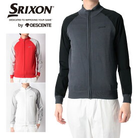 【あす楽対応】スリクソン ハイブリッドニットジャケット メンズ 春夏 ゴルフウェア RGMVJL01
