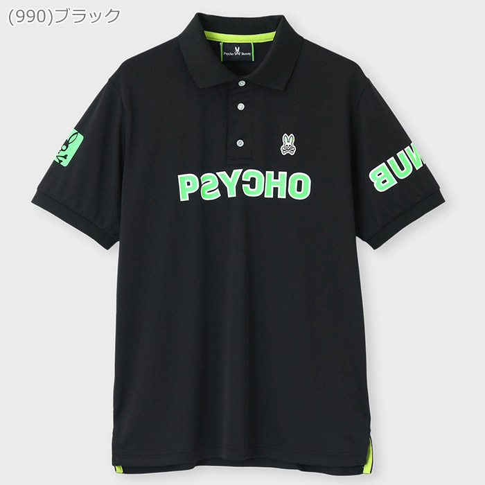 サイコバニーゴルフ アクセントロゴ半袖 ポロシャツ メンズ 2023春夏 ゴルフウェア GF152 ウェア | aikagi.jp