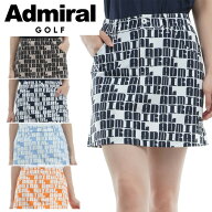【当店在庫】アドミラル ゴルフ ロゴモノグラム ストレッチスカート レディース 春夏ゴルフウェア ADLA405
