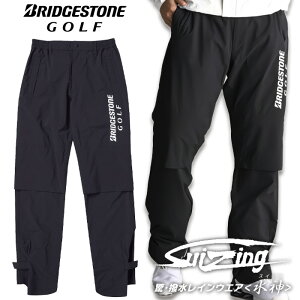 uaXgSt _ Cpc 2024f 84G02