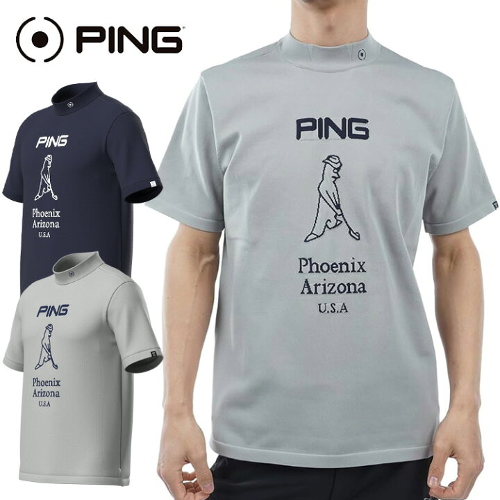 楽天市場】【当店在庫】ピン PING Mr.PING ジャカード 半袖ハイネック 