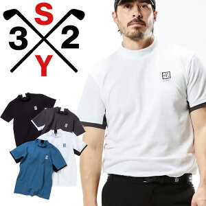 yX݌ɁzSY32St BUBBLE JQ QD WK[h bNlbNVc Y 2025t StEFA SYG-25S026