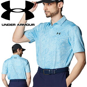 【当店在庫】アンダーアーマー UAドライブ ジャカード ポロシャツ メンズ 2025春夏 ゴルフウェア 1389846