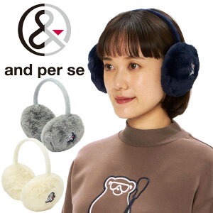 【当店在庫】アンパスィ イヤーウォーマー レディース 2025秋冬 AFF7625