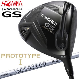 ホンマ ゴルフ T//WORLD GS PROTOTYPE I ドライバー 2021モデル