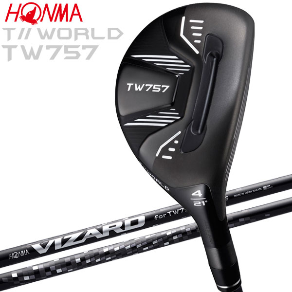 ホンマ ゴルフ T WORLD TW757 UT ユーティリティ VIZARD for TW757