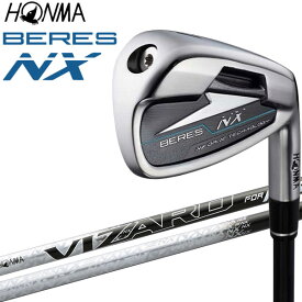 【あす楽対応】ホンマ ゴルフ ベレス NX アイアン 単品 BERES 2023モデル