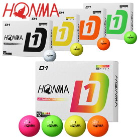 【当店在庫】ホンマ ゴルフ New D1 ゴルフボール 1ダース(12球入り) BT2401