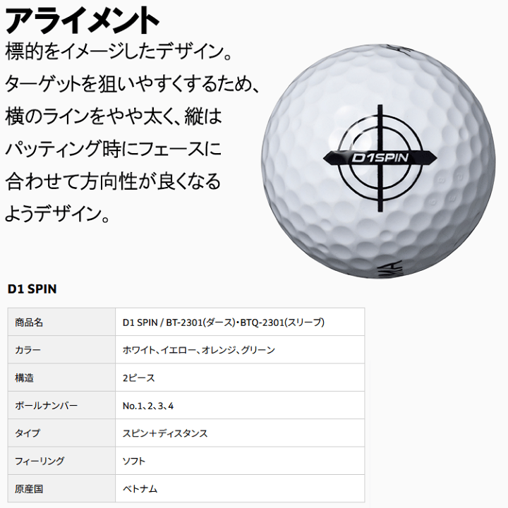 楽天市場】【あす楽対応】【カラーが選べる2ダースパック 楽天市場】【あす楽対応】【カラーが選べる2ダースパック