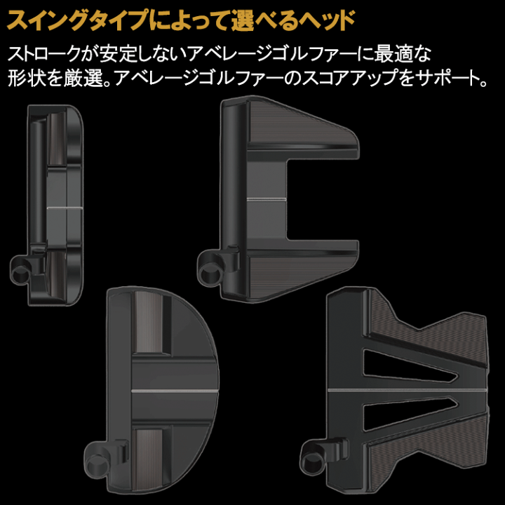 楽天市場】【当店在庫】ホンマ ゴルフ SAKATA LAB パター HONMA GOLF