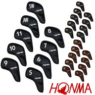 【全品ポイント3倍以上★要エントリー】【当店在庫】 ホンマ ゴルフ アイアンカバー 9個セット IC12403S …