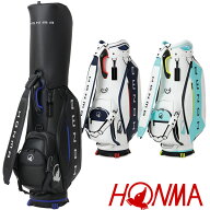 【当店在庫】ホンマ ゴルフ プロカートバッグ キャディバッグ CB12601 HONMA GOLF 日本正規品 2026モデル
