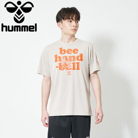 メール便対応 ヒュンメル HB BEE Tシャツ HAP1199-470 メンズ レディース