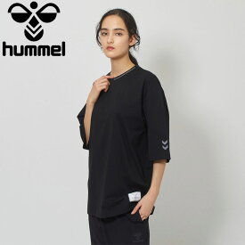 メール便対応 ヒュンメル hummel PLAY 五分袖Tシャツ HAP4192-90 メンズ レディース